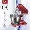 8 L planetary milk churning machine/milk mixing machine/egg beating machine