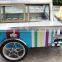 Mobile stainless steel ice cream cart ice slush cart/ice cream cart with wheels