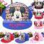 Baby Boys girls Sun Hat Kids Childrens Baseball Summer Holiday Sun Cap FH-176