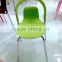 PP Seat And Back Metal Restaurant Chair Cheap, HYH-9122