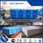 Automatic and Pratical precast vertical mold wall panel casting machine