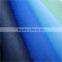 professional nonwoven fabric