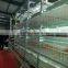 fully automatic broiler chickens cage /breeding chicken cage