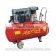 Hot sale piston 2hp air compressor 50L tank Italy stype air compressor prices for sale