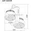 CE/ROHS,2years warranty, LED Track Light 25W Cool White SP-8004, IP65