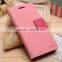 2015 New Arrival Products For HTC M9 Case Leather Wallet with 2 Card Holder 1 Slot