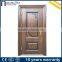 China wholesale stronger steel door skin prices