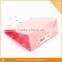 Lovely fashion low cost small gift packaging box