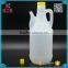 Classical design 800ml Clear plastic soy sauce bottle wholesale
