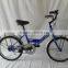 Lowest Price Childen City /prince Bike/bicycle