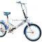 2015 New Type Folding Bike 20 Inch Factory Supplier