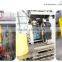Blow molding machine- plastic road barrier
