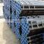 165.1*5.0mm Seamless steel pipe