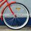 26" old model beach bicycle/bike/cycle SH-BB045