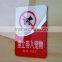 Eco friendly no smoking acrylic signs warming board