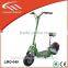 50cc gasoline scooter for kids/adults