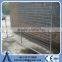 6ft x 9.5ft construction temporary fence canada ( factory supplier ISO9001 )