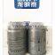 WOO35 high quality cheap Fuel filter
