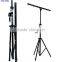 good quality winch-up lighting stand height 3m load 60kg t-bar tripod dj lighting stand                        
                                                Quality Choice