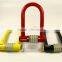 2016 Colorful Securty Small U Shape Lock