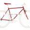 2016 hangzhou high qualtity 700C single speed fixie single speed bike with coaster brake (F-700C03)