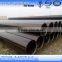 erw steel pipe / lsaw steel pipe
