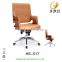 luxury heated boss leather office chair