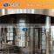 Glass bottle yellow wine filling machine