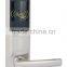 RF smart electronic door lock RF-INV2010B--SS