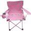 Light weight folding reclining beach chair