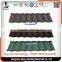 Zinc Supplier Green Unfade Durability Stone Coated Metal Roof Tile in Zhejiang