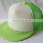 Various color 100% polyester sample free flat cap/ snapback trucker cap