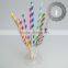 colorful dot Paper drinking Straws paper straw