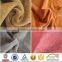 wholesale js boa fabric for baby