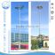 Hot sale on alibaba.com 15-35 meter high mast led lighting