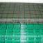 PVC Coated Holland Wire Mesh Fence / Dutch Waved Mesh Fence