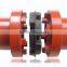 high quality nm flexible couplings nm112 50