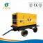 Factory Price 350kw Diesel Generator Powered by Cummins With Four-wheeled Trailer