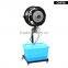 Floor Electric Spray Fan With Mist