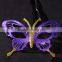 party mask venetian mask handmade butterfly mask cosply mask for sale