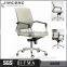 PU best ergonomic chair,leather office chair,chair with pp pad arm