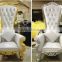 Classtic Bride And Groom Royal wedding chair JC-K04