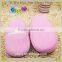 Women's Warm Winter Cotton Slippers New Stye(HJCW371)