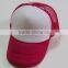 Wholesale Custom Mesh Trucker Cap