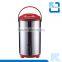 stainless steel metal insulation tea milk bucket & coffee canister