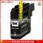 compatible brother lc131 yellow lc131 compatible brother ink cartridge