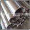 Cylinder tube oil and gas pipe from china professional pipe manufacturer