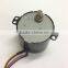 AC 24V Synchronous motor SD-83-629 for Household electrical appliance plastic machine stage lights Christmas tree Wheel