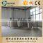 high quality SUS 304 stainless steel chocolate storage tank gusu brand