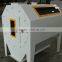 High efficiency grain processing equipment